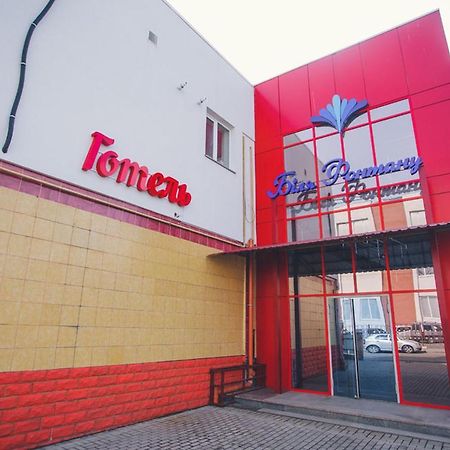 Готель Біля Фонтану Winnica Zewnętrze zdjęcie